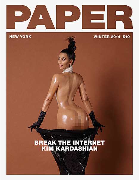 1415759218_kim-kardashian-paper-mag-article