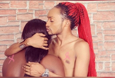 denrele-edun-no-bra-day-1