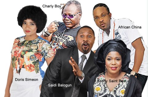 nigerian-celebrities